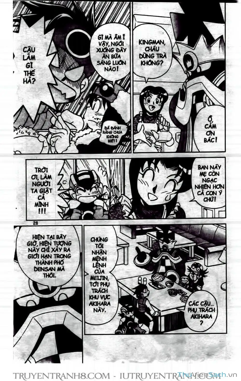 Truyện Tranh Rockman Chiến Binh Thế Giới Ảo trang 4