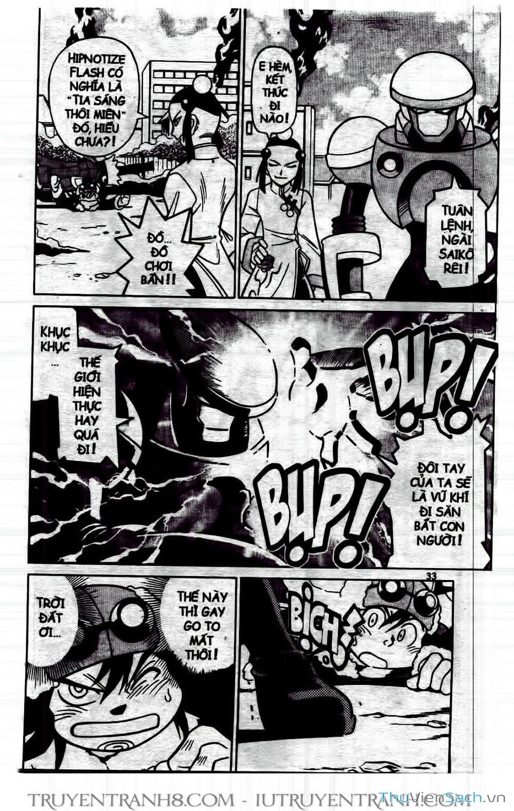 Truyện Tranh Rockman Chiến Binh Thế Giới Ảo trang 4