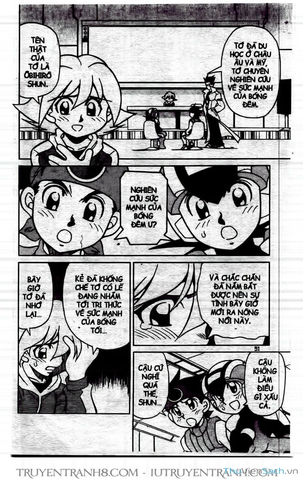 Truyện Tranh Rockman Chiến Binh Thế Giới Ảo trang 4