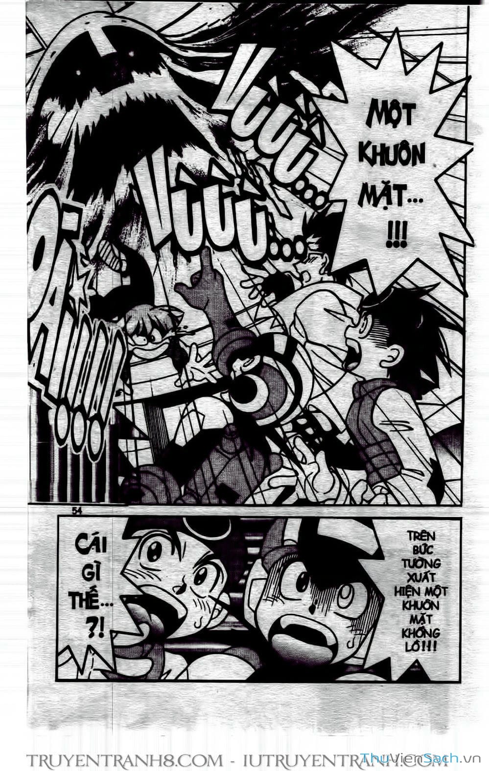 Truyện Tranh Rockman Chiến Binh Thế Giới Ảo trang 4