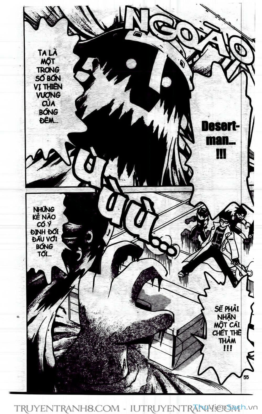 Truyện Tranh Rockman Chiến Binh Thế Giới Ảo trang 4