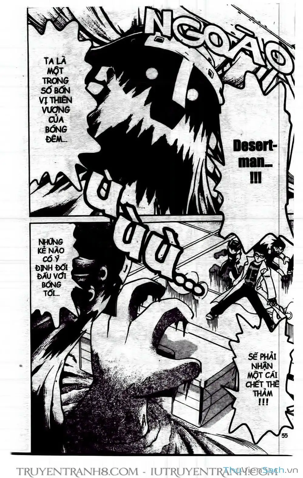 Truyện Tranh Rockman Chiến Binh Thế Giới Ảo trang 4