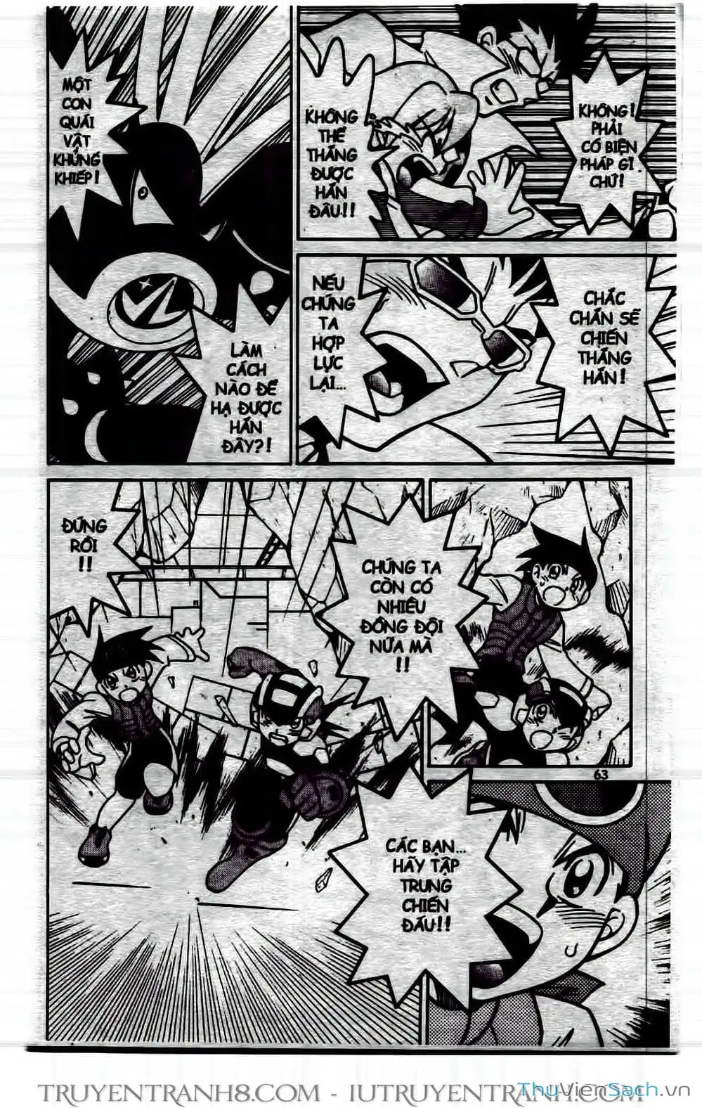 Truyện Tranh Rockman Chiến Binh Thế Giới Ảo trang 4