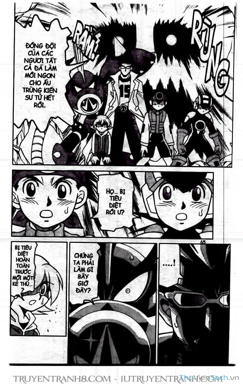 Truyện Tranh Rockman Chiến Binh Thế Giới Ảo trang 4