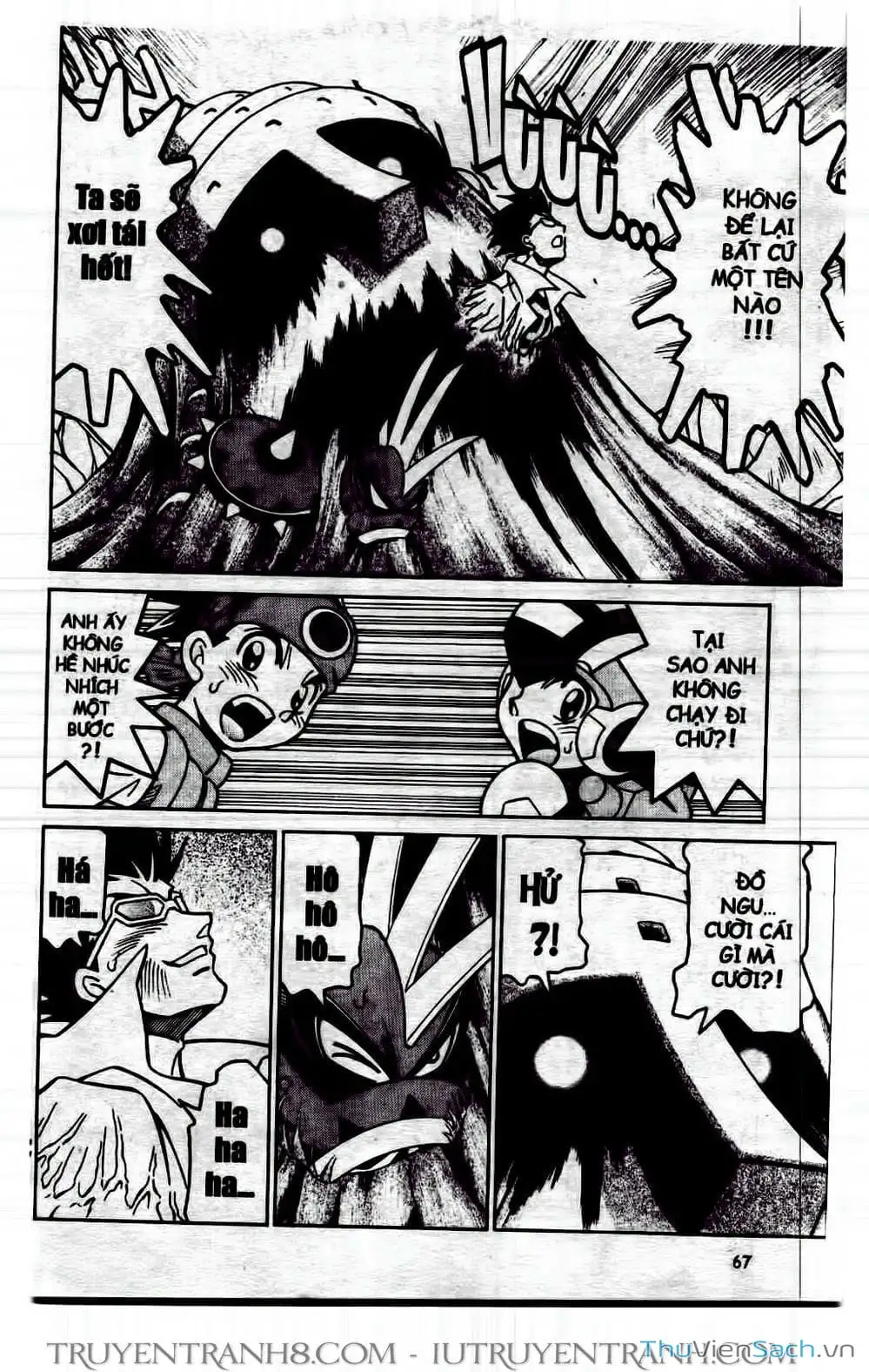 Truyện Tranh Rockman Chiến Binh Thế Giới Ảo trang 4