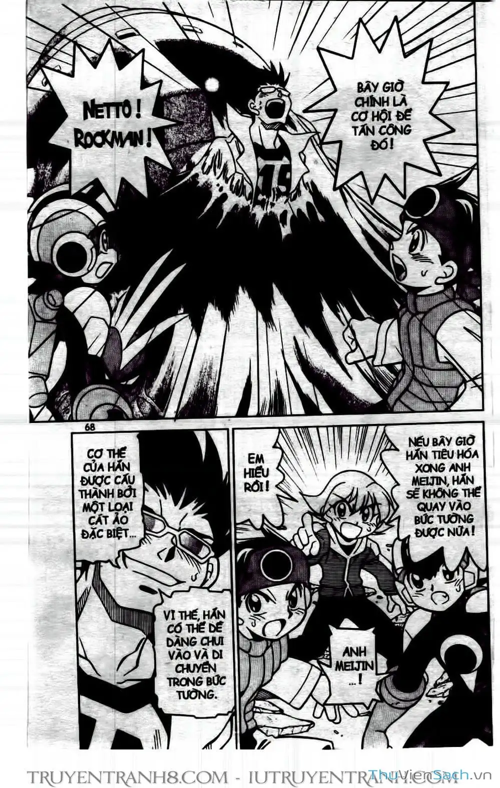 Truyện Tranh Rockman Chiến Binh Thế Giới Ảo trang 4