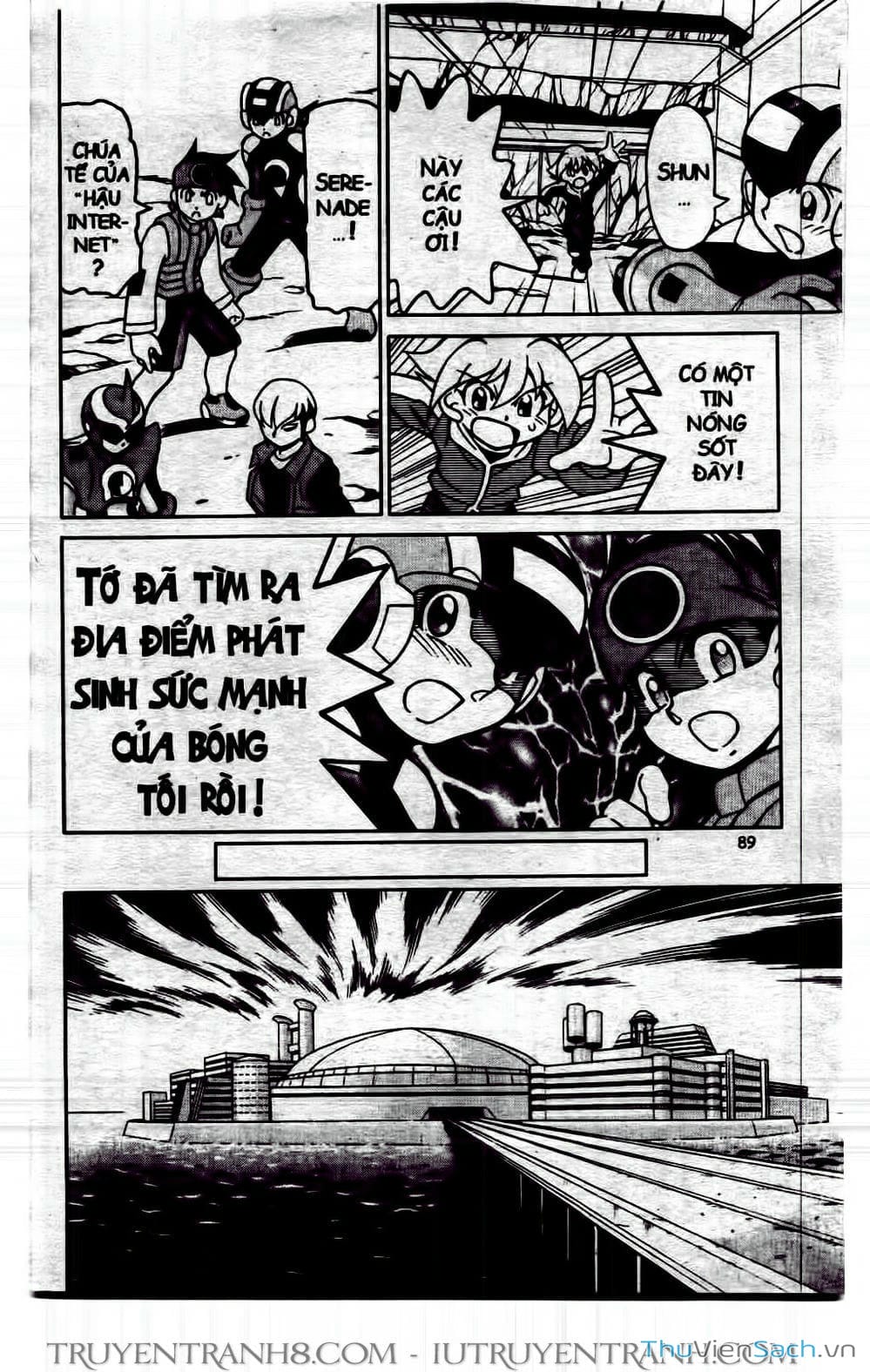 Truyện Tranh Rockman Chiến Binh Thế Giới Ảo trang 4