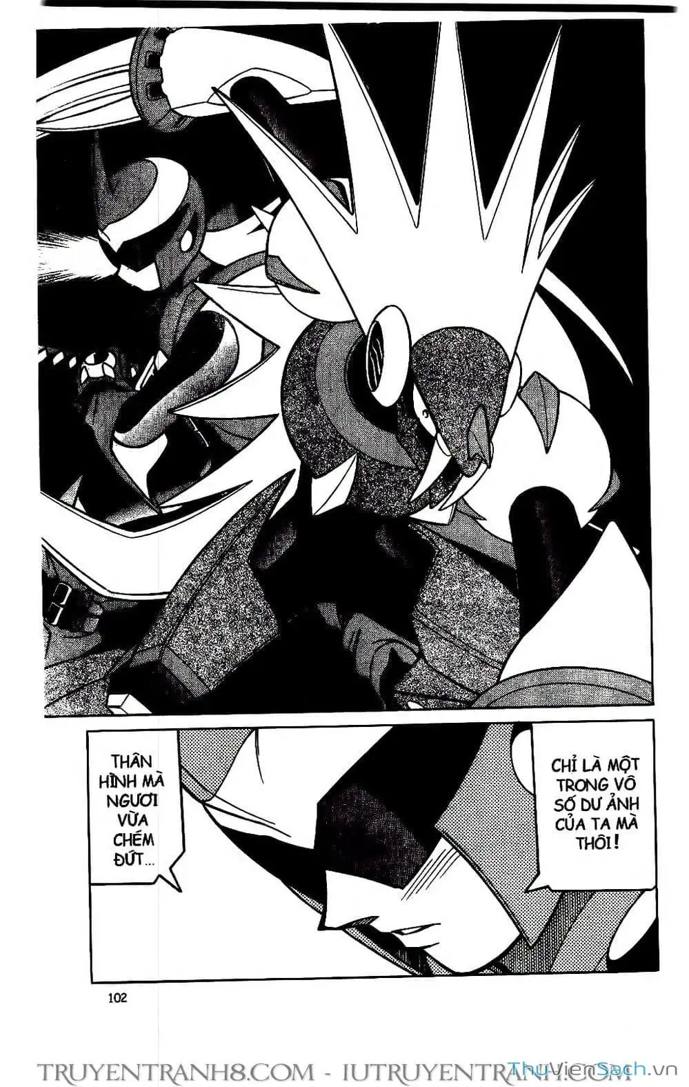 Truyện Tranh Rockman Chiến Binh Thế Giới Ảo trang 4