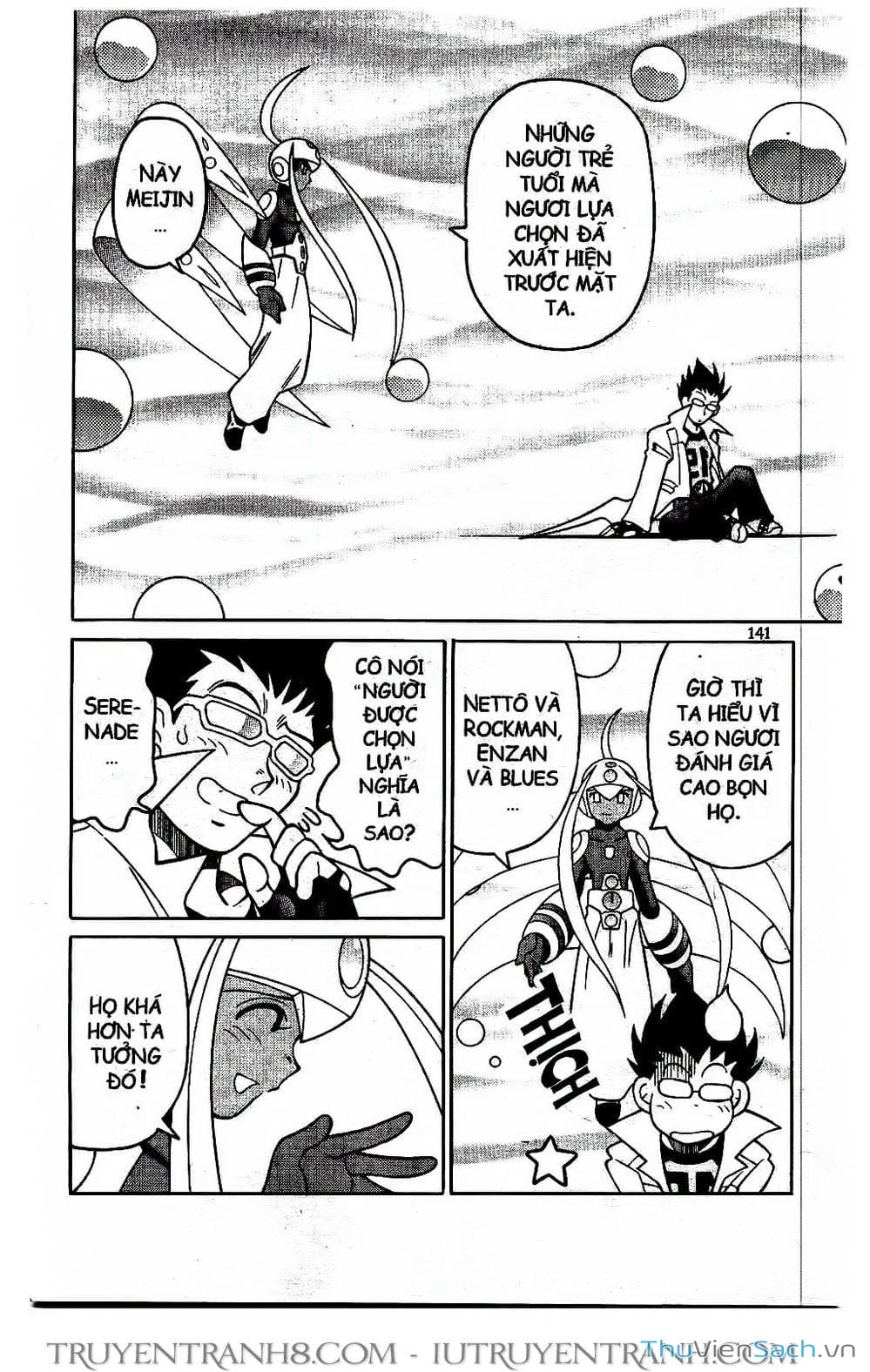 Truyện Tranh Rockman Chiến Binh Thế Giới Ảo trang 4