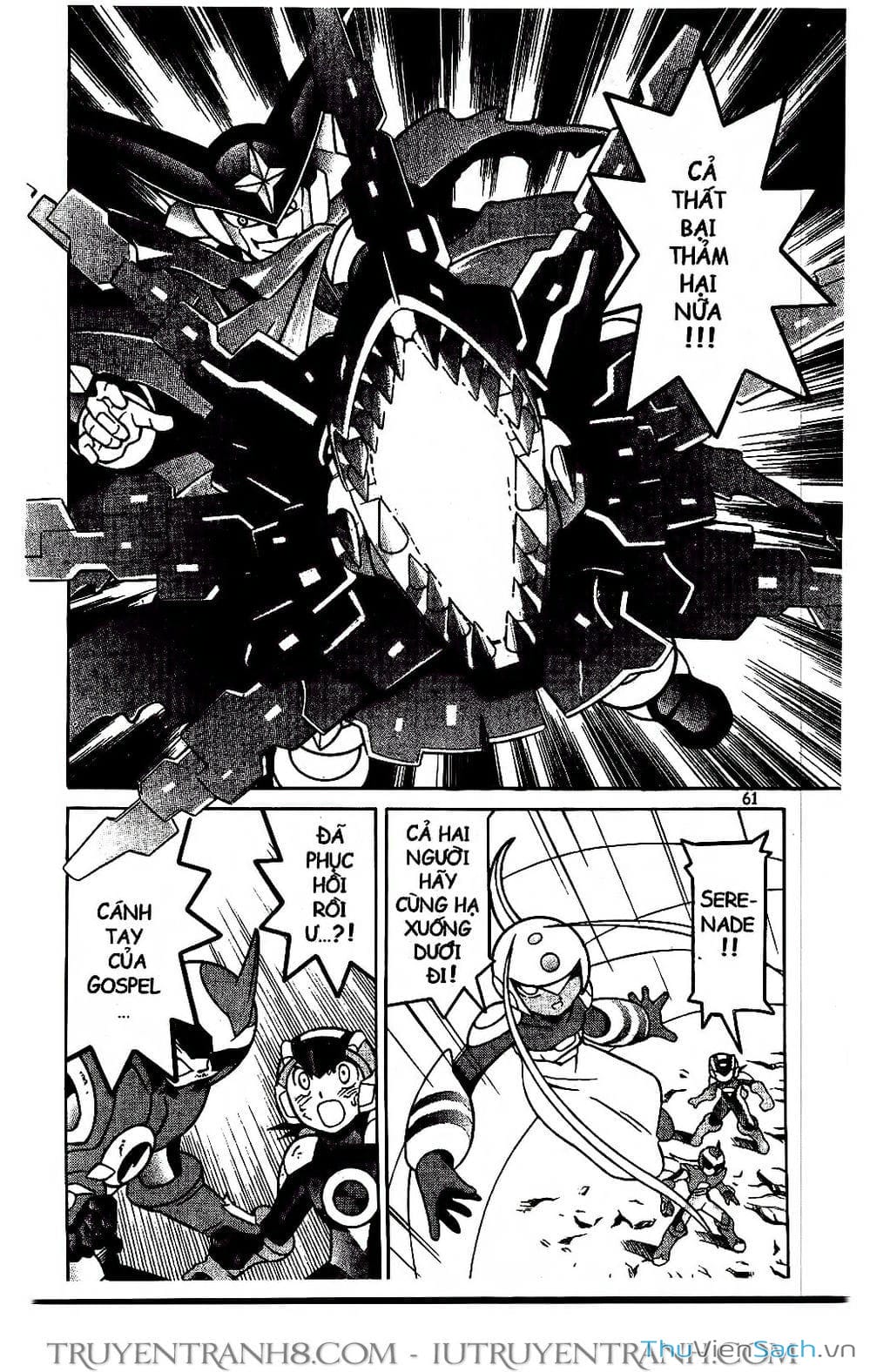Truyện Tranh Rockman Chiến Binh Thế Giới Ảo trang 4