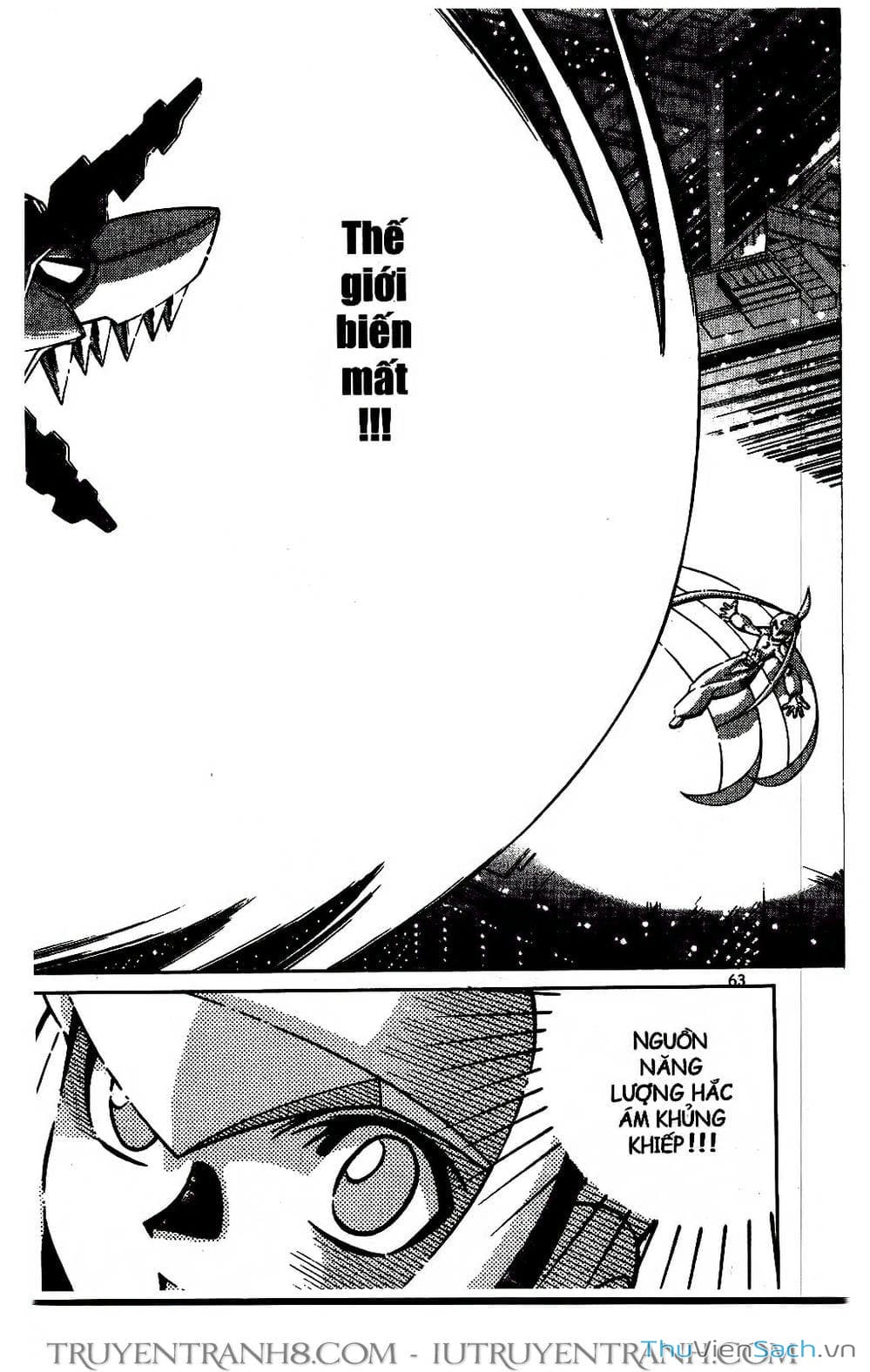 Truyện Tranh Rockman Chiến Binh Thế Giới Ảo trang 4