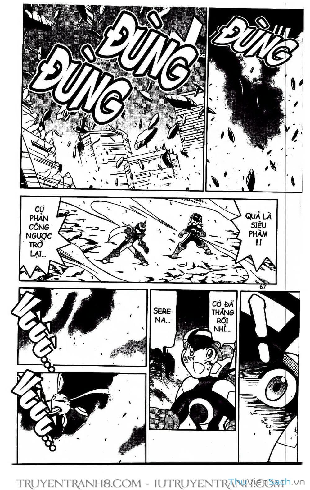 Truyện Tranh Rockman Chiến Binh Thế Giới Ảo trang 4