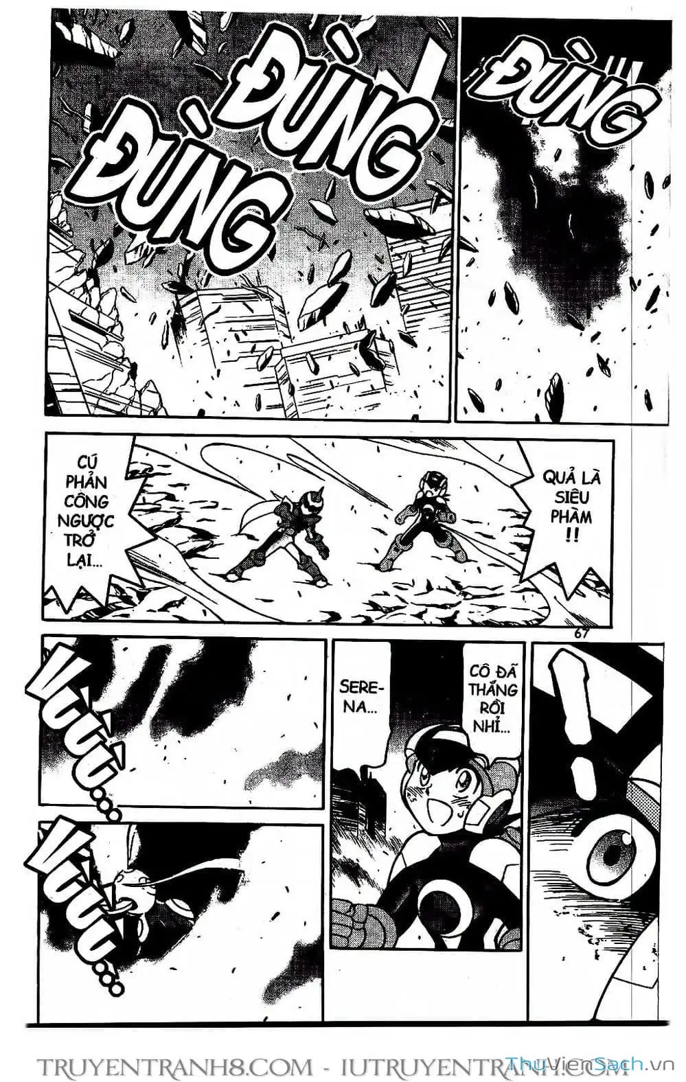 Truyện Tranh Rockman Chiến Binh Thế Giới Ảo trang 4