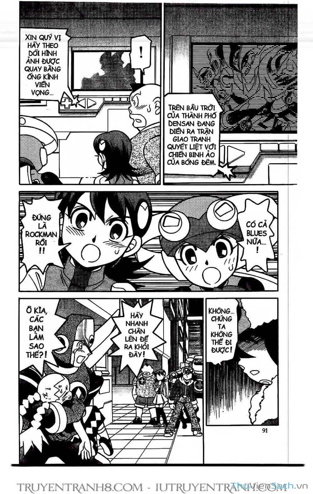 Truyện Tranh Rockman Chiến Binh Thế Giới Ảo trang 4