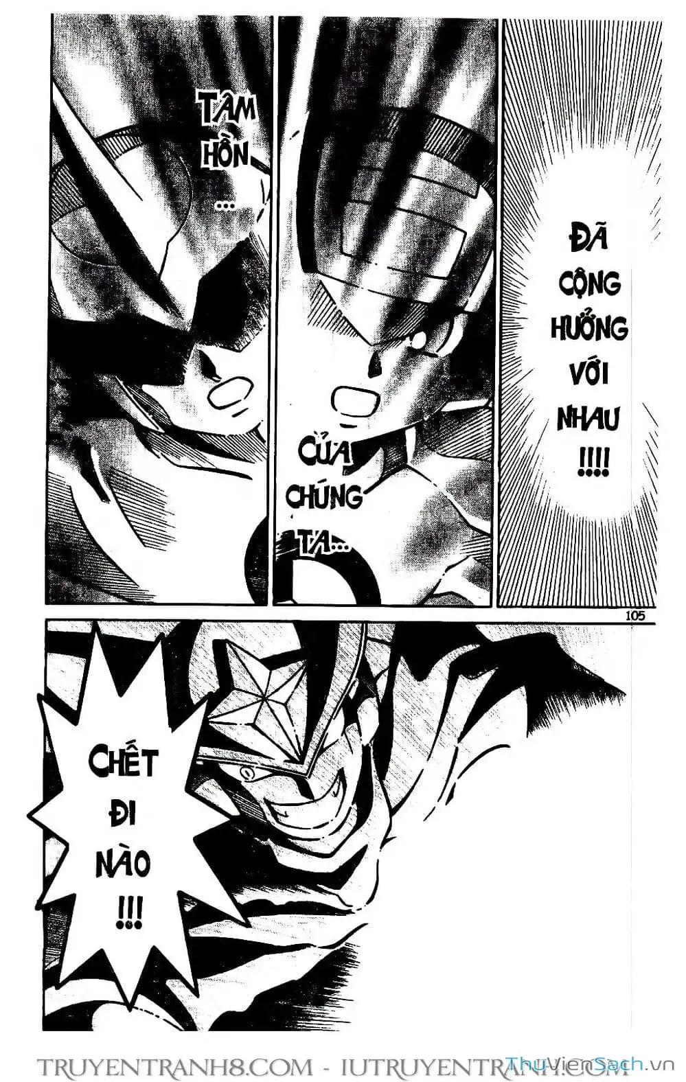 Truyện Tranh Rockman Chiến Binh Thế Giới Ảo trang 4