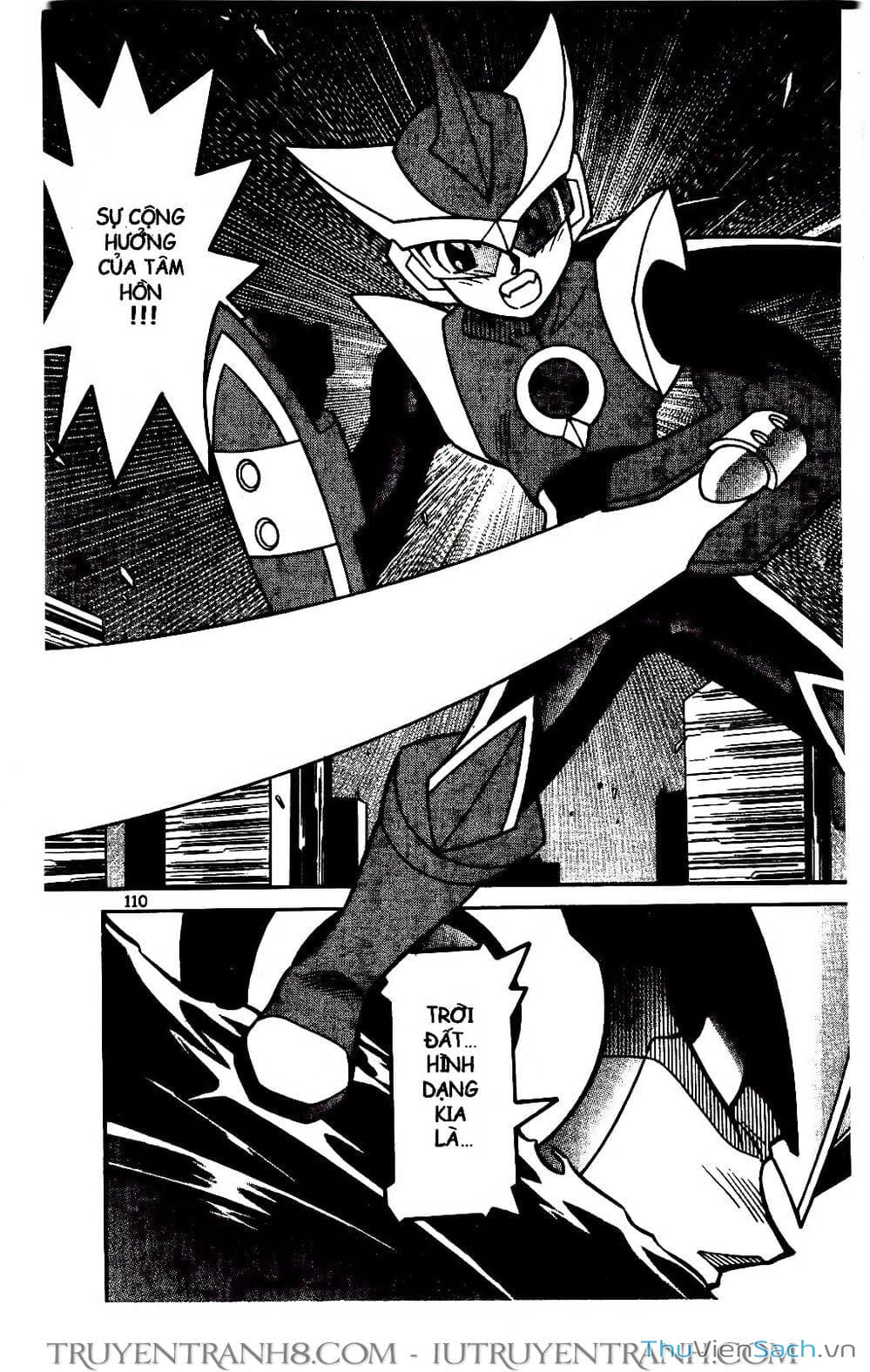 Truyện Tranh Rockman Chiến Binh Thế Giới Ảo trang 4