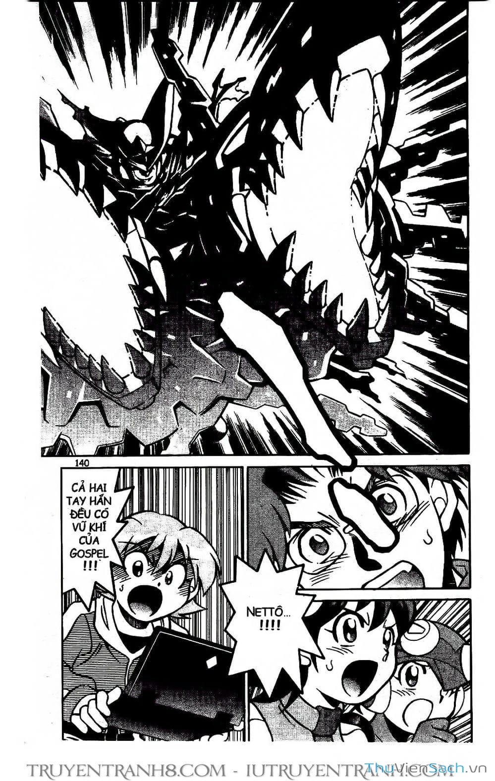 Truyện Tranh Rockman Chiến Binh Thế Giới Ảo trang 4