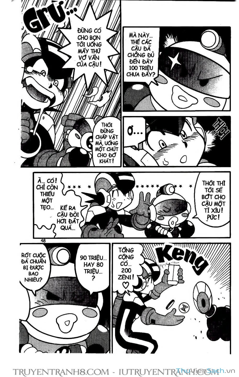 Truyện Tranh Rockman Chiến Binh Thế Giới Ảo trang 4