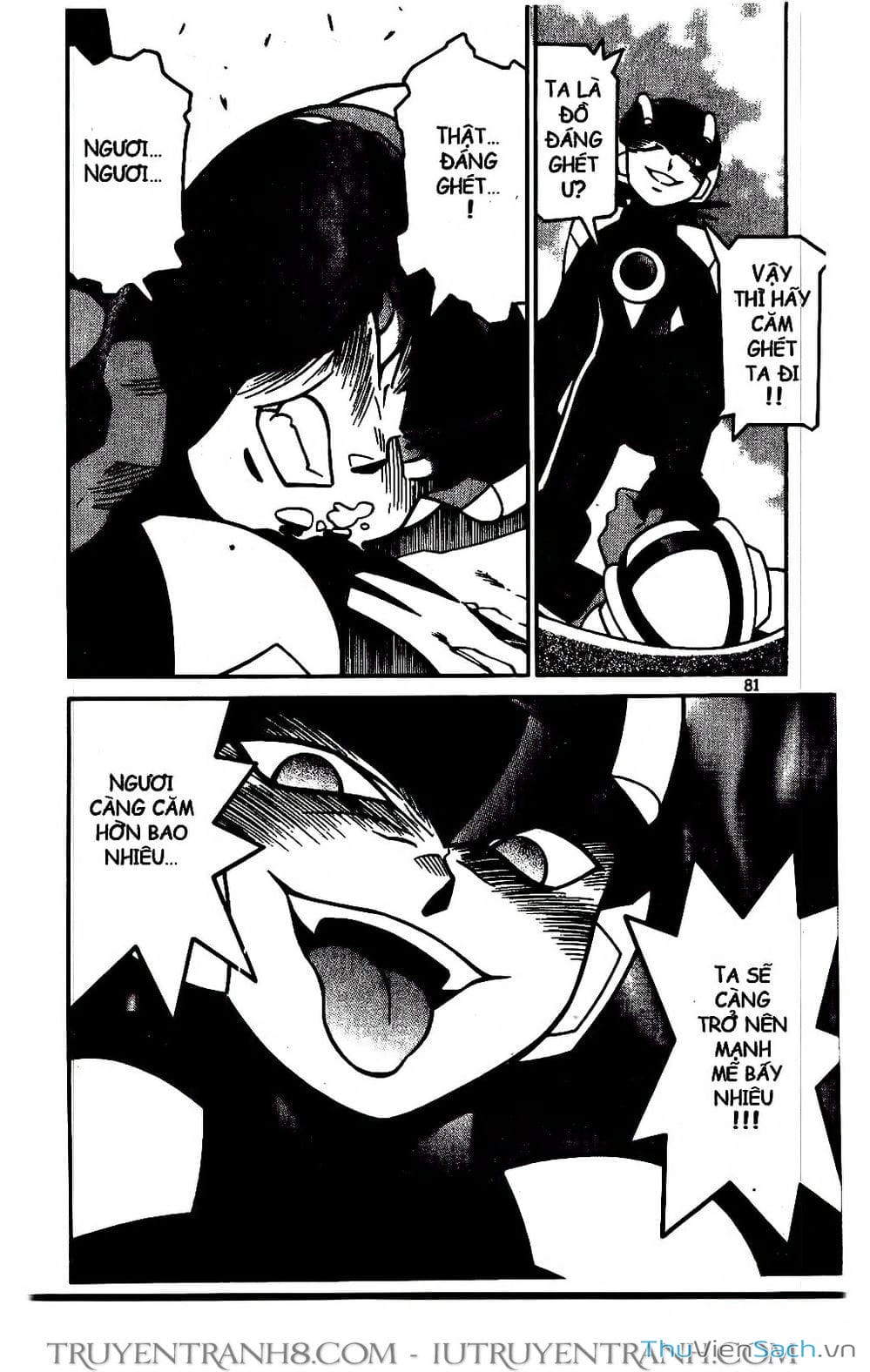 Truyện Tranh Rockman Chiến Binh Thế Giới Ảo trang 4