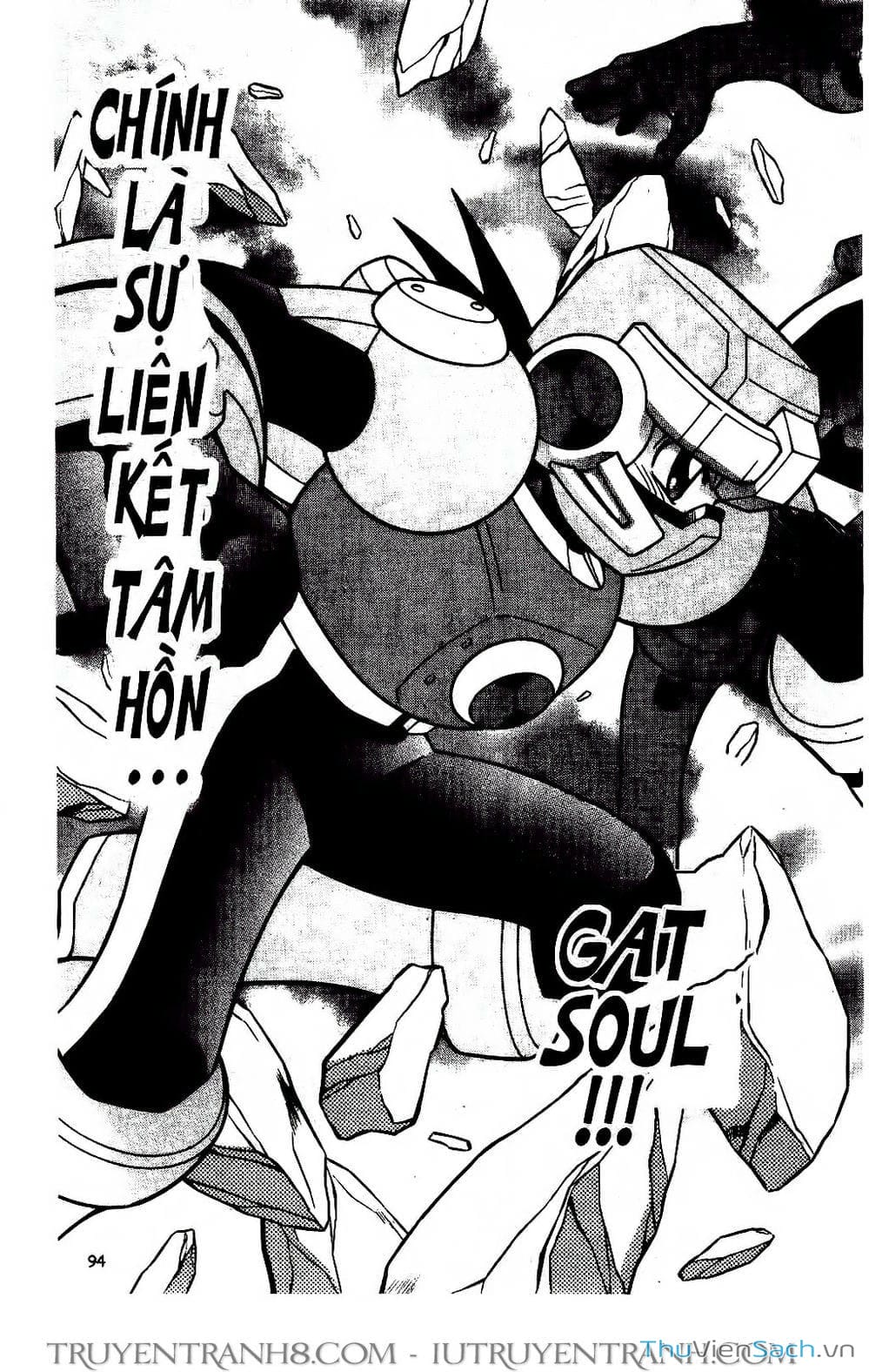 Truyện Tranh Rockman Chiến Binh Thế Giới Ảo trang 4