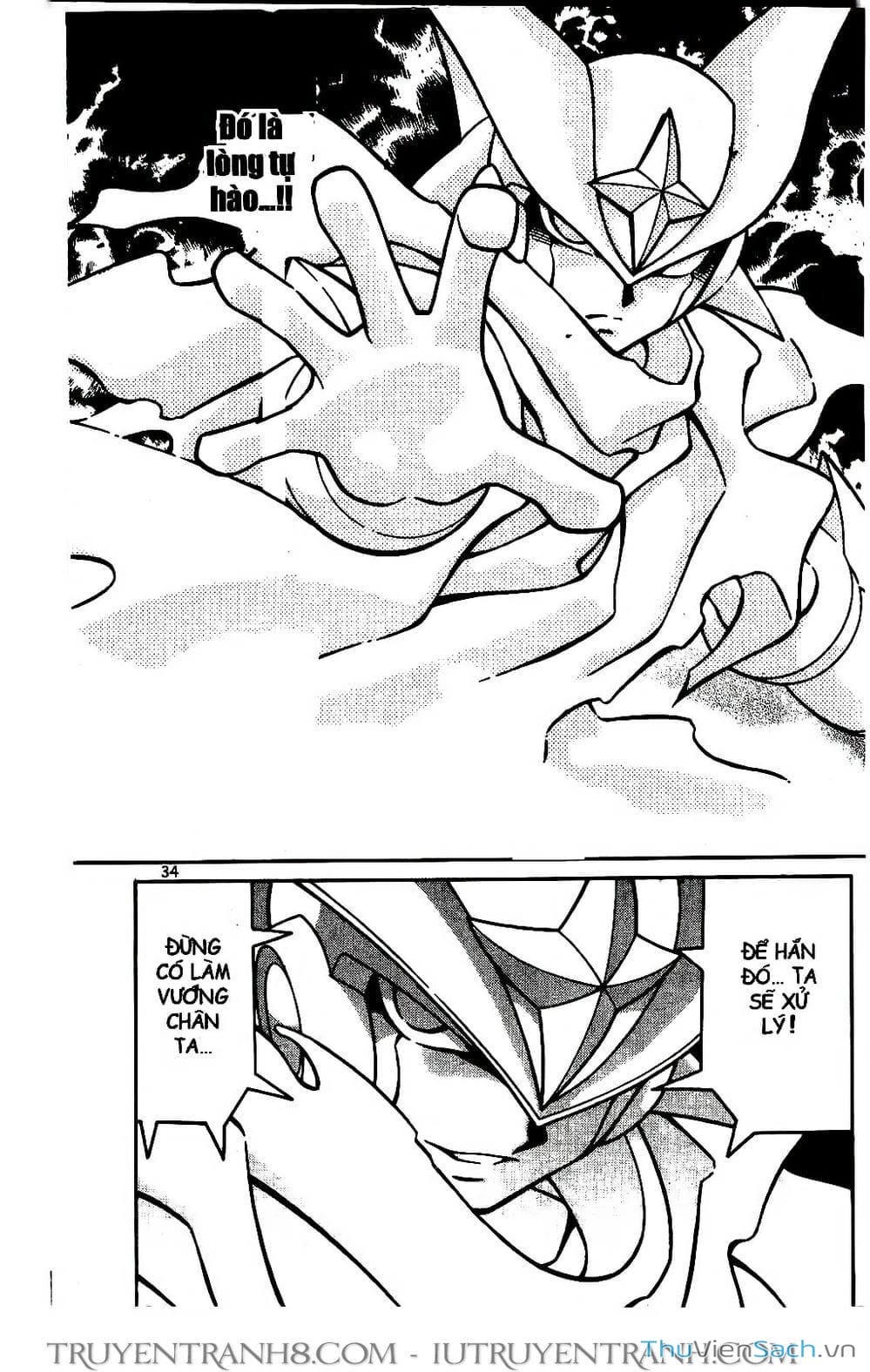 Truyện Tranh Rockman Chiến Binh Thế Giới Ảo trang 4