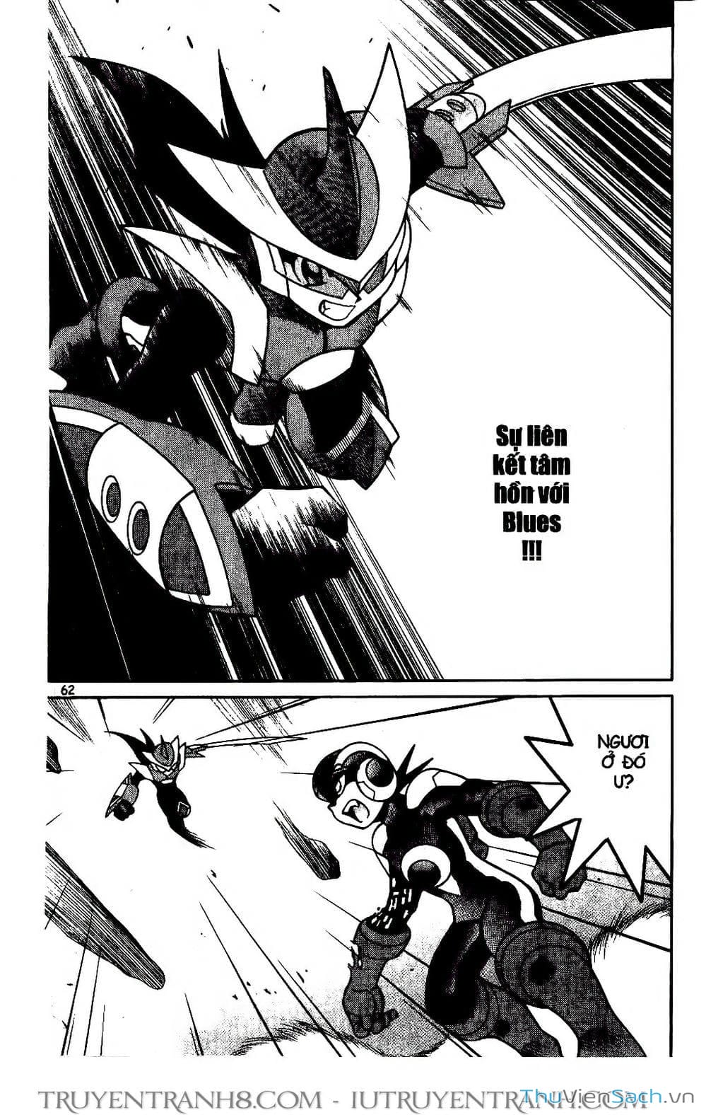 Truyện Tranh Rockman Chiến Binh Thế Giới Ảo trang 4