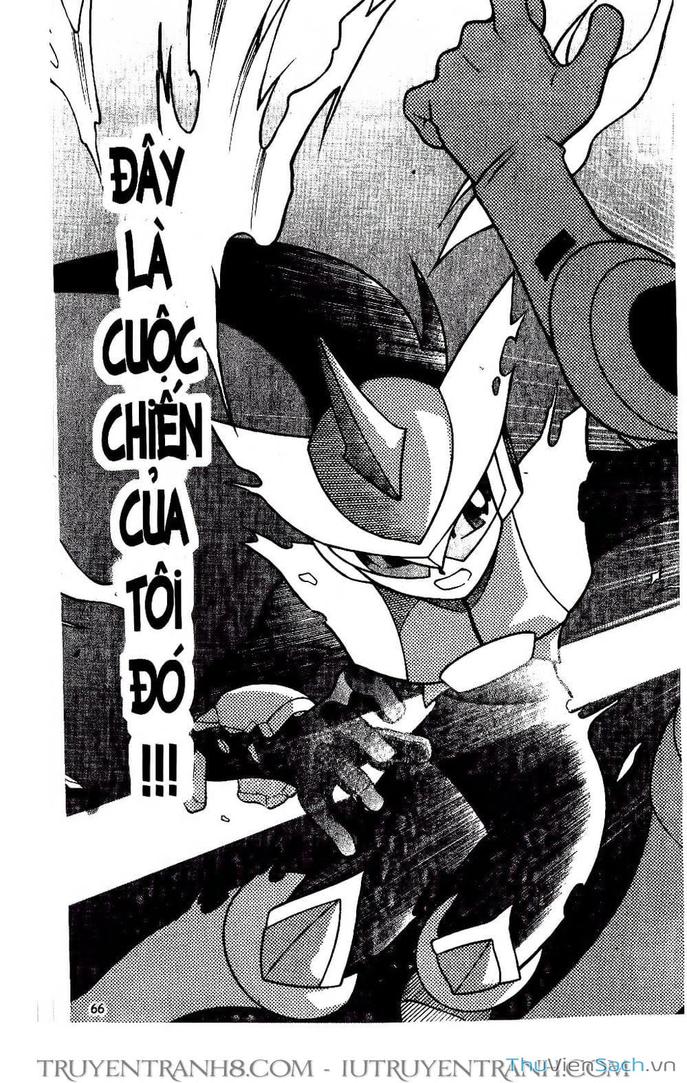 Truyện Tranh Rockman Chiến Binh Thế Giới Ảo trang 4