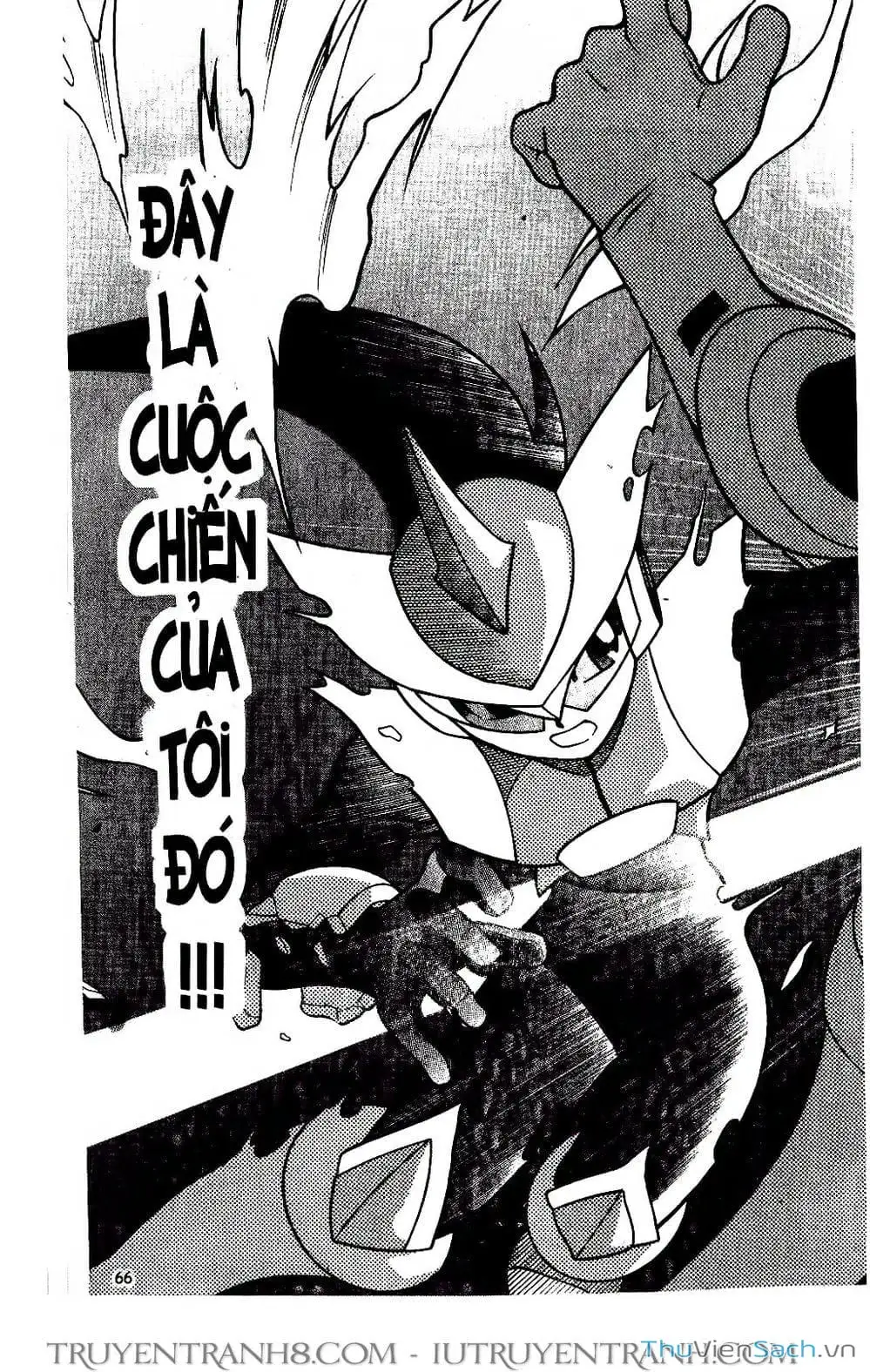 Truyện Tranh Rockman Chiến Binh Thế Giới Ảo trang 4