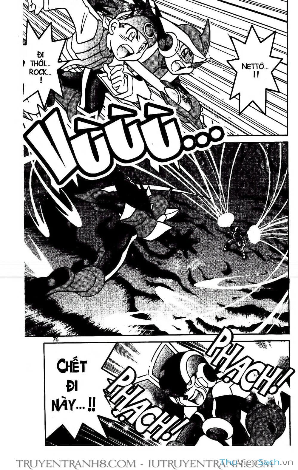 Truyện Tranh Rockman Chiến Binh Thế Giới Ảo trang 4