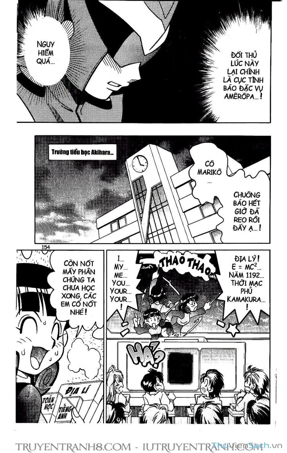 Truyện Tranh Rockman Chiến Binh Thế Giới Ảo trang 4