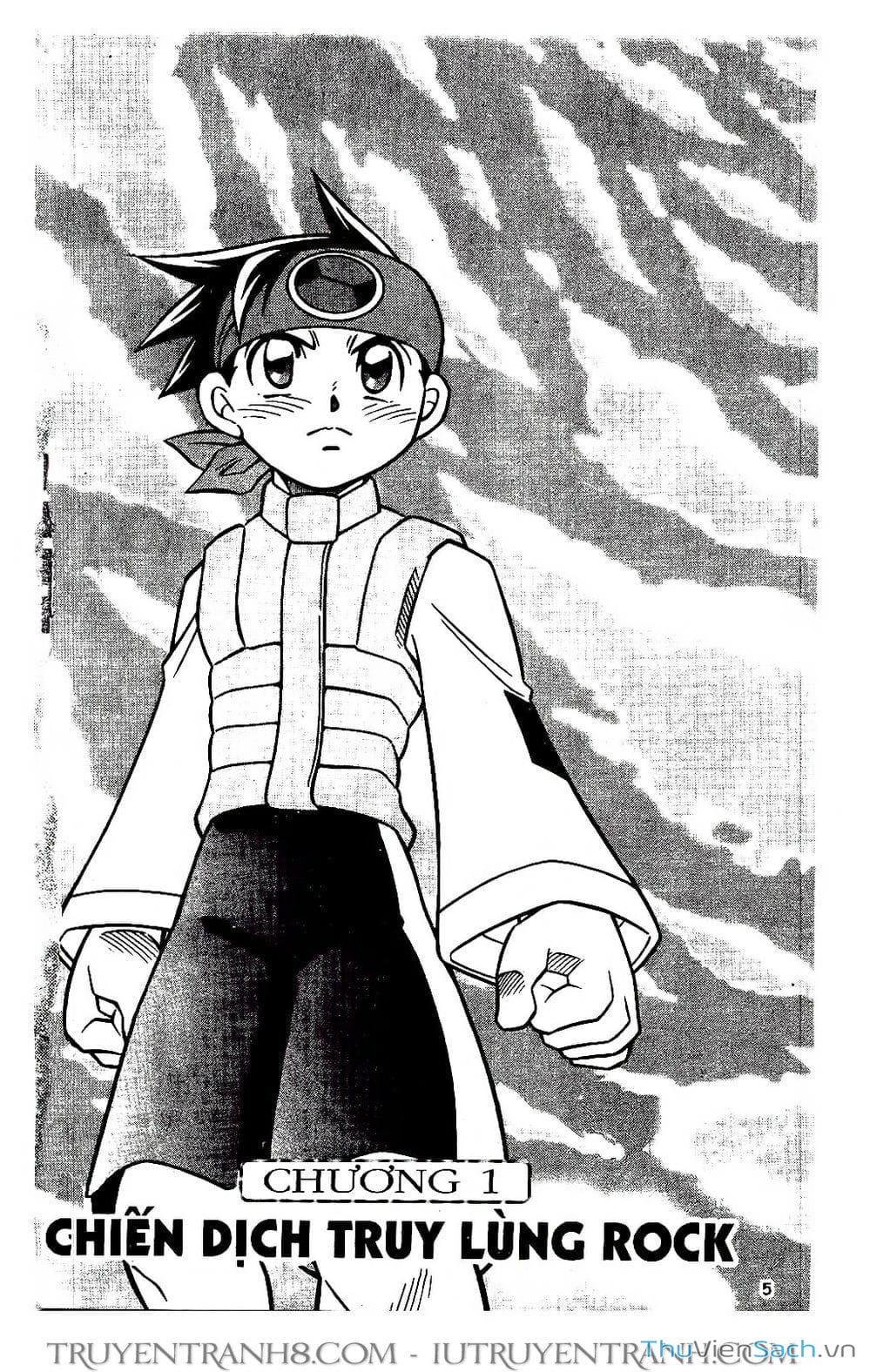 Truyện Tranh Rockman Chiến Binh Thế Giới Ảo trang 4