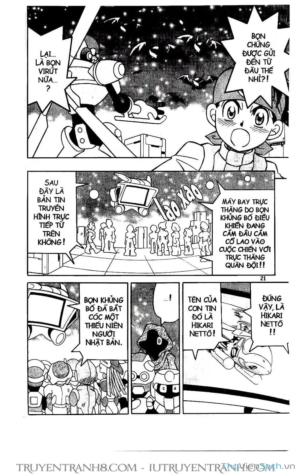 Truyện Tranh Rockman Chiến Binh Thế Giới Ảo trang 4