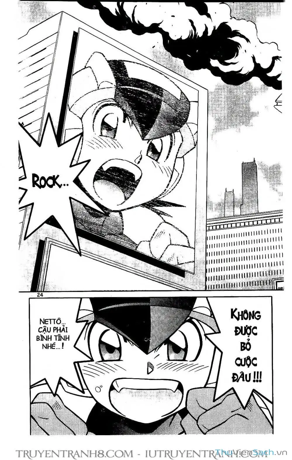 Truyện Tranh Rockman Chiến Binh Thế Giới Ảo trang 4