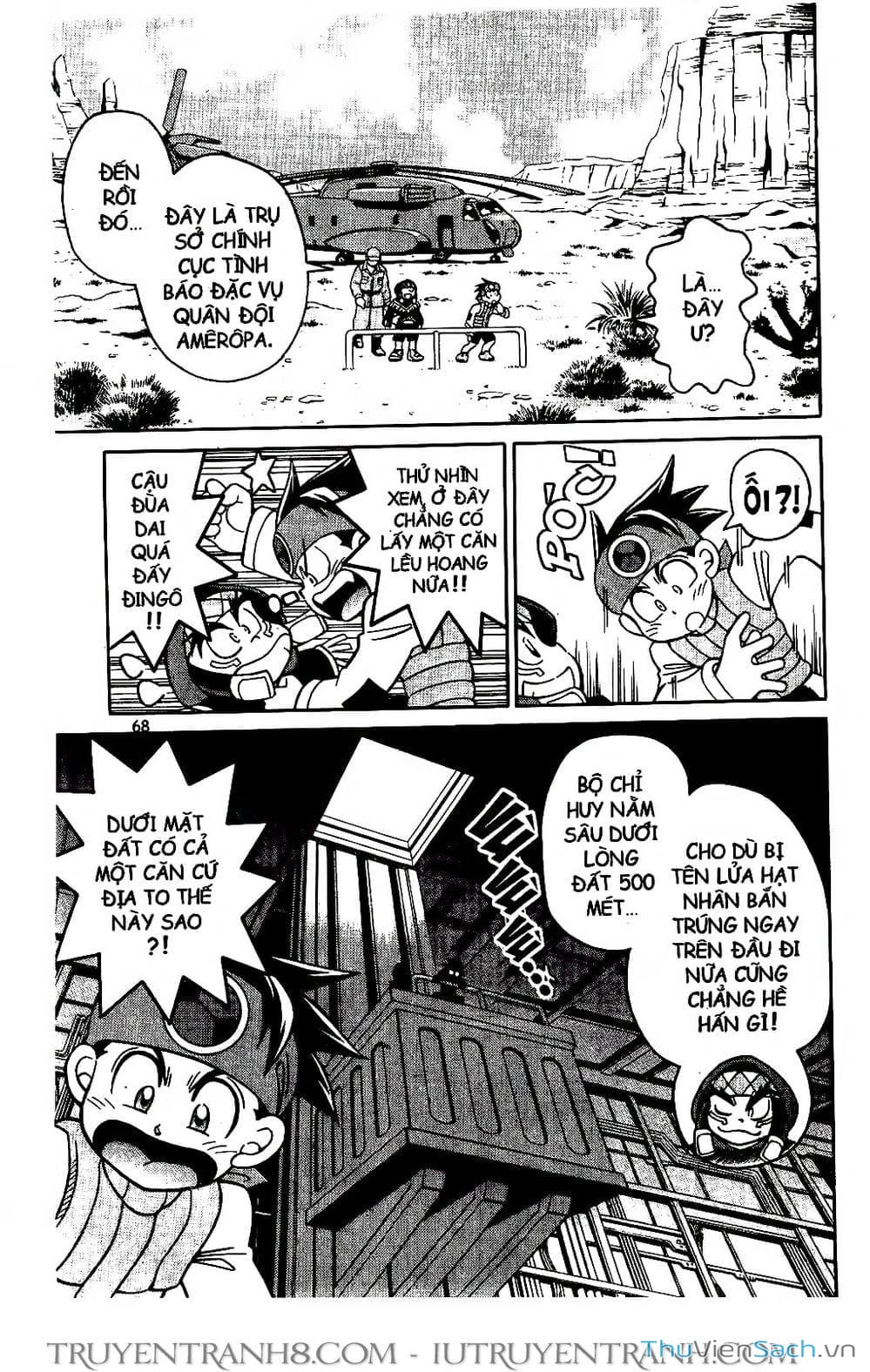 Truyện Tranh Rockman Chiến Binh Thế Giới Ảo trang 4