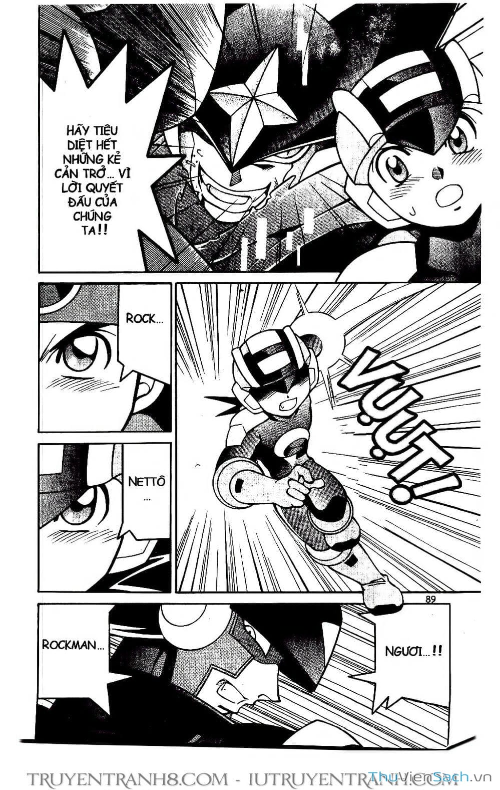 Truyện Tranh Rockman Chiến Binh Thế Giới Ảo trang 4