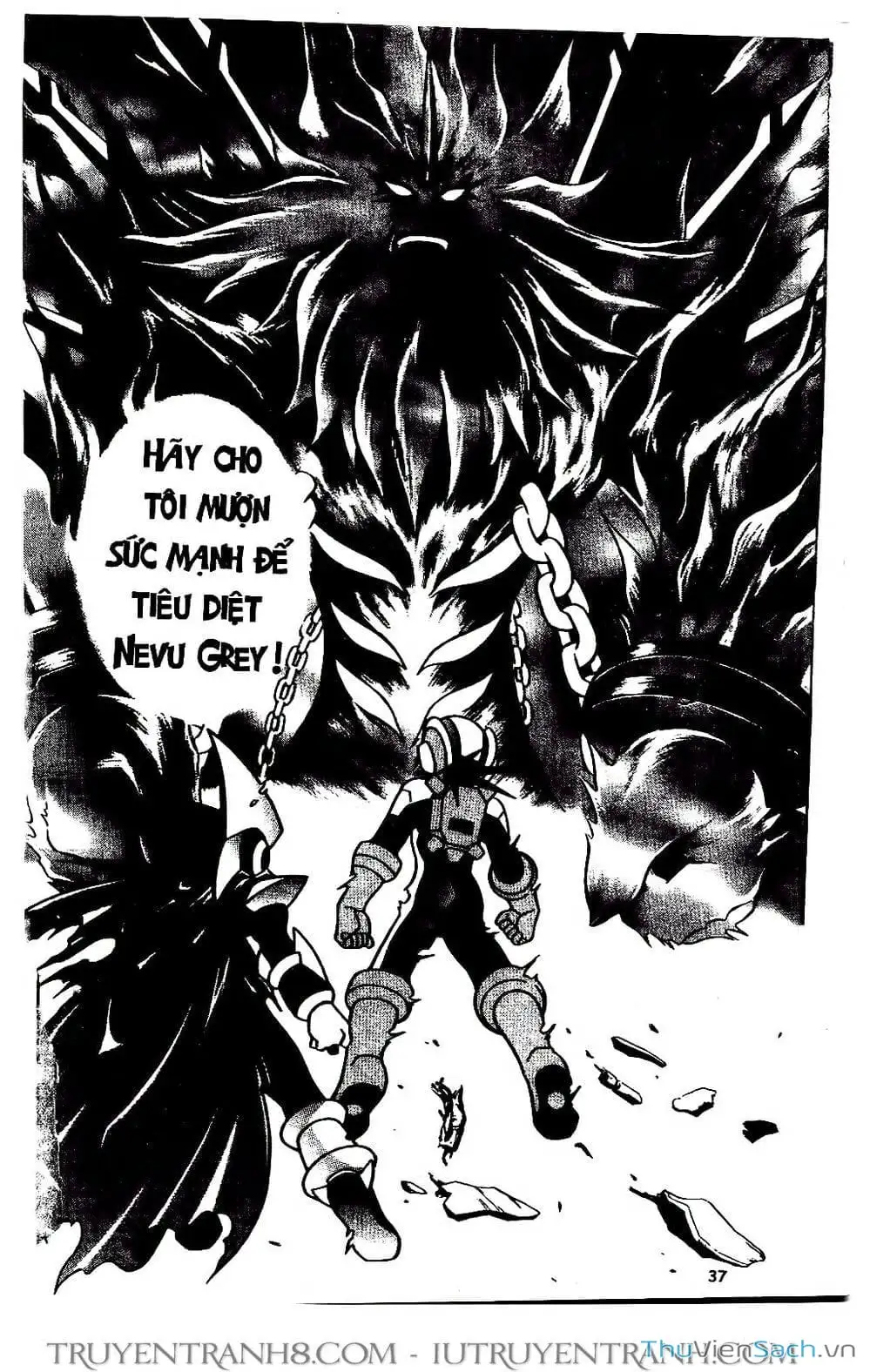 Truyện Tranh Rockman Chiến Binh Thế Giới Ảo trang 4