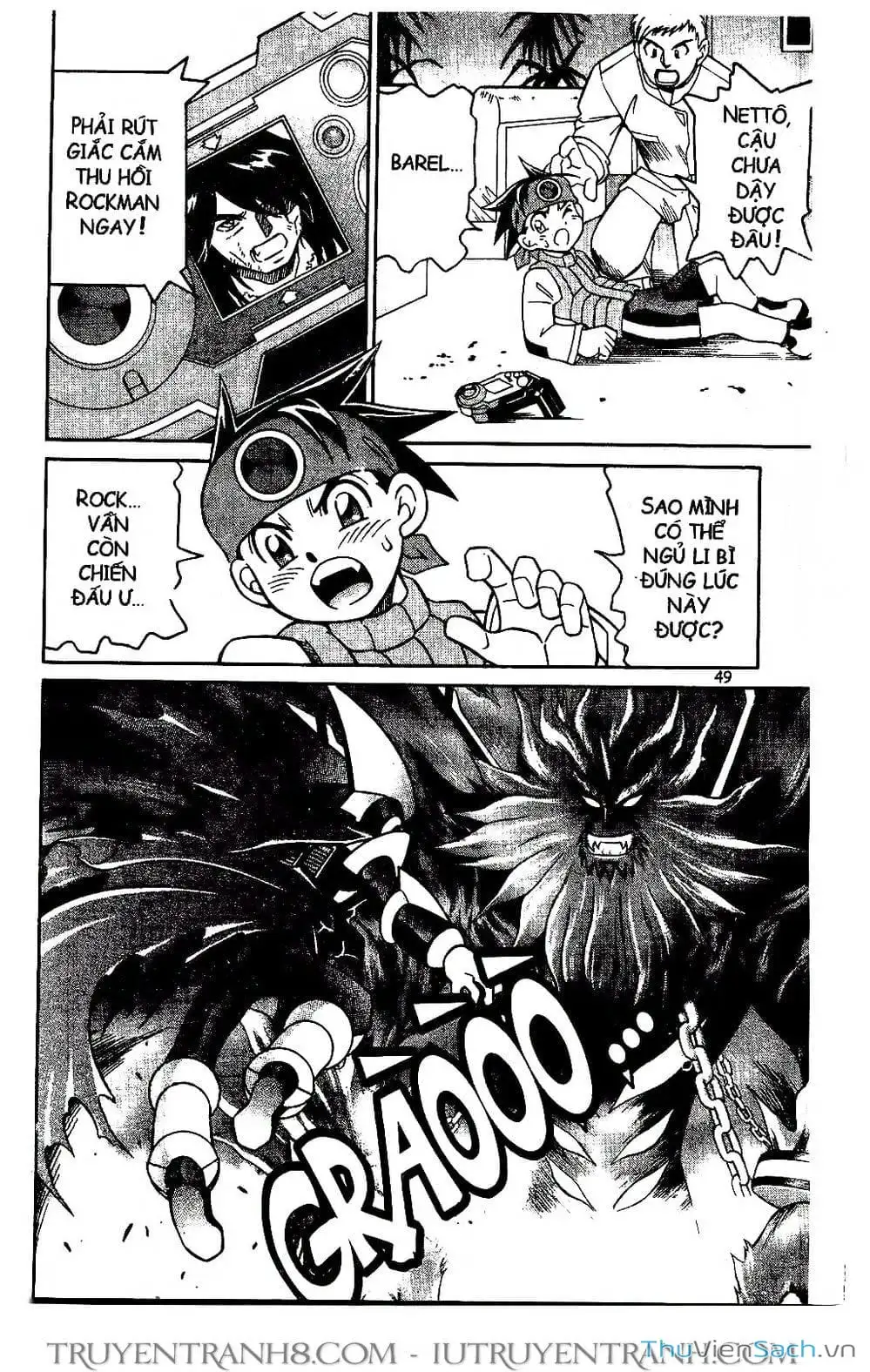 Truyện Tranh Rockman Chiến Binh Thế Giới Ảo trang 4