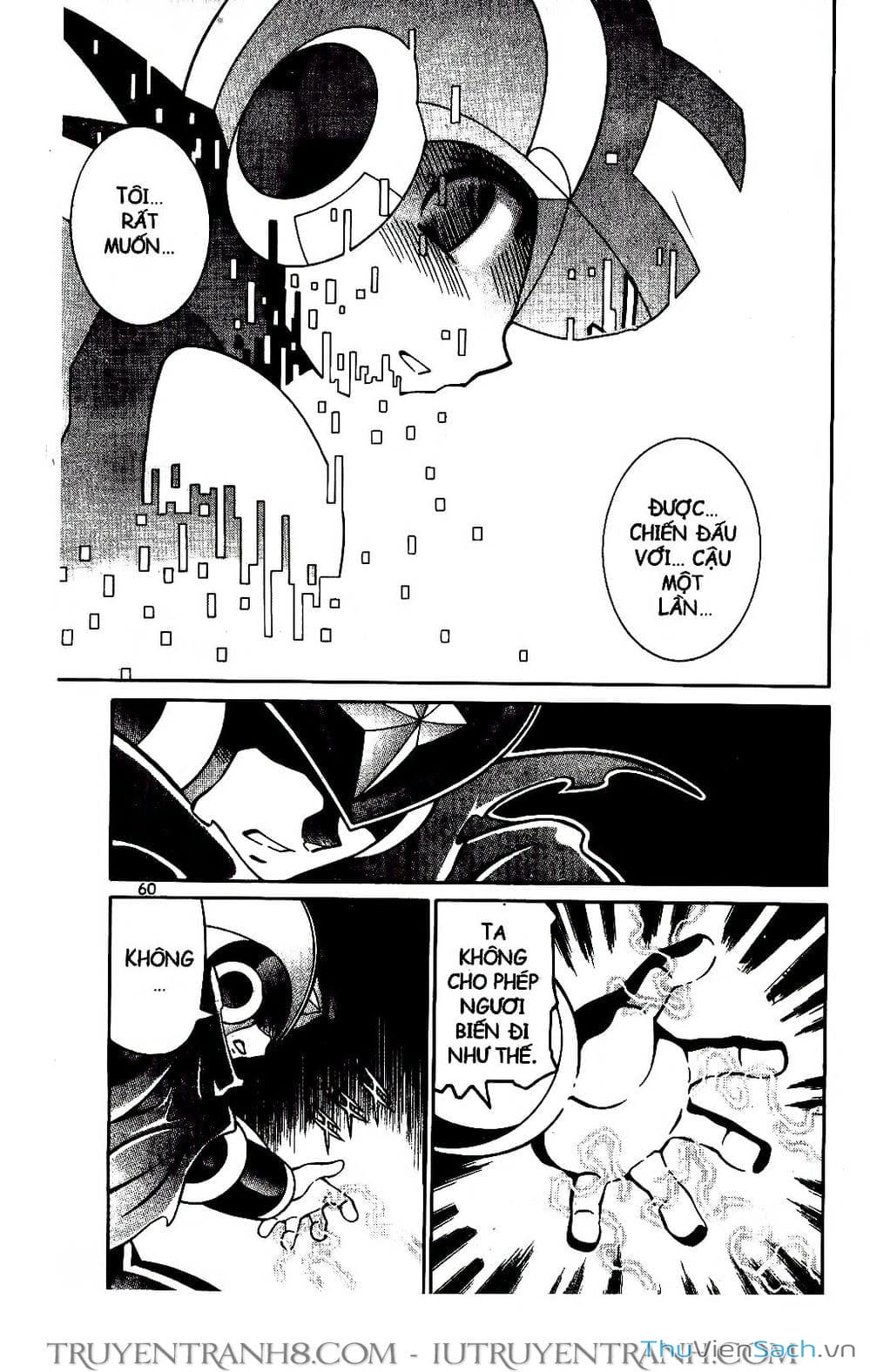 Truyện Tranh Rockman Chiến Binh Thế Giới Ảo trang 4