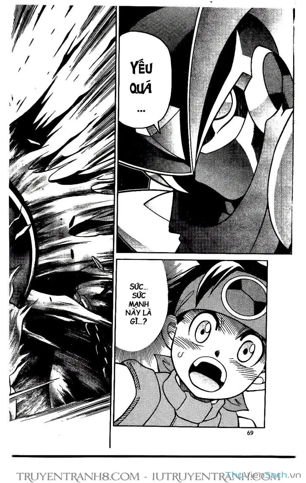 Truyện Tranh Rockman Chiến Binh Thế Giới Ảo trang 4