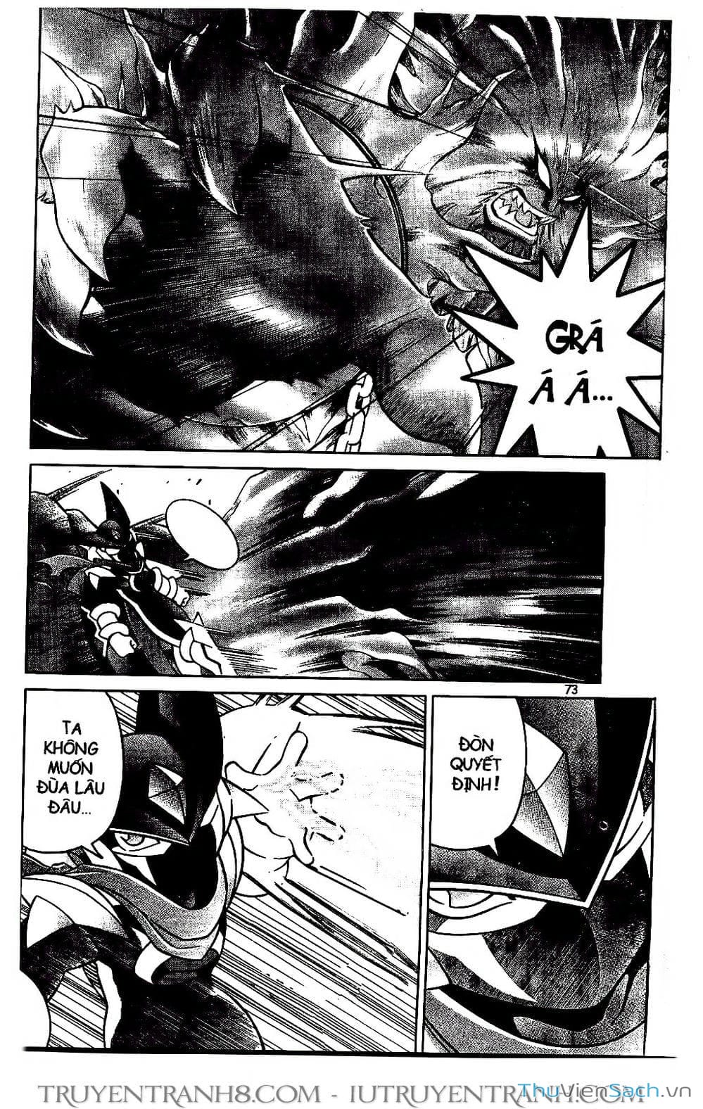 Truyện Tranh Rockman Chiến Binh Thế Giới Ảo trang 4