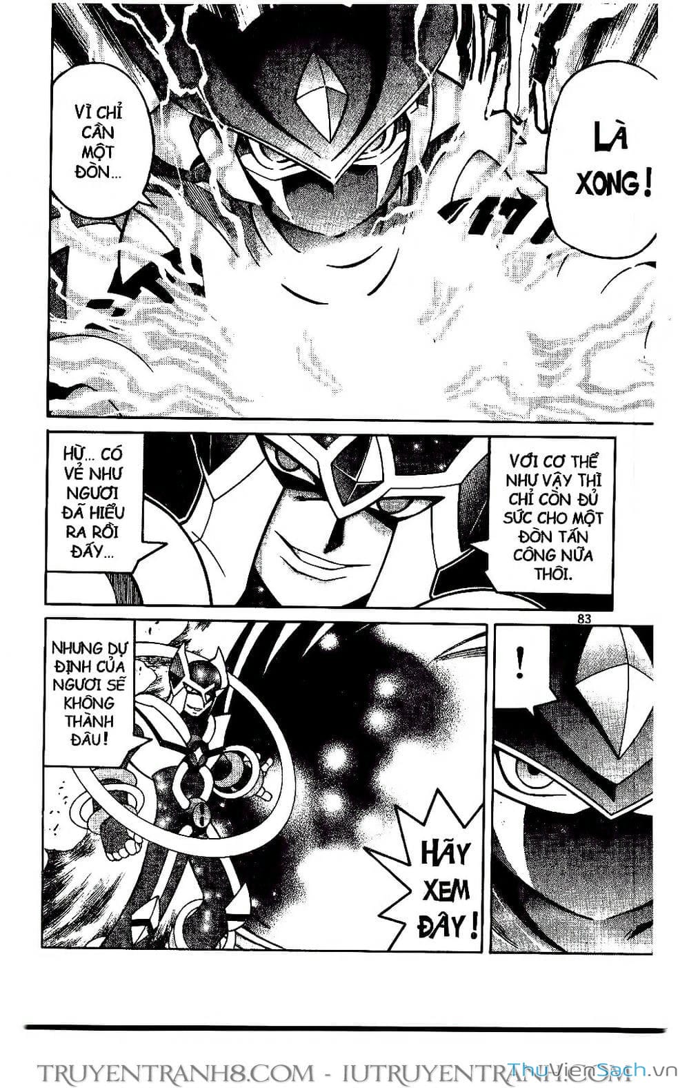 Truyện Tranh Rockman Chiến Binh Thế Giới Ảo trang 4