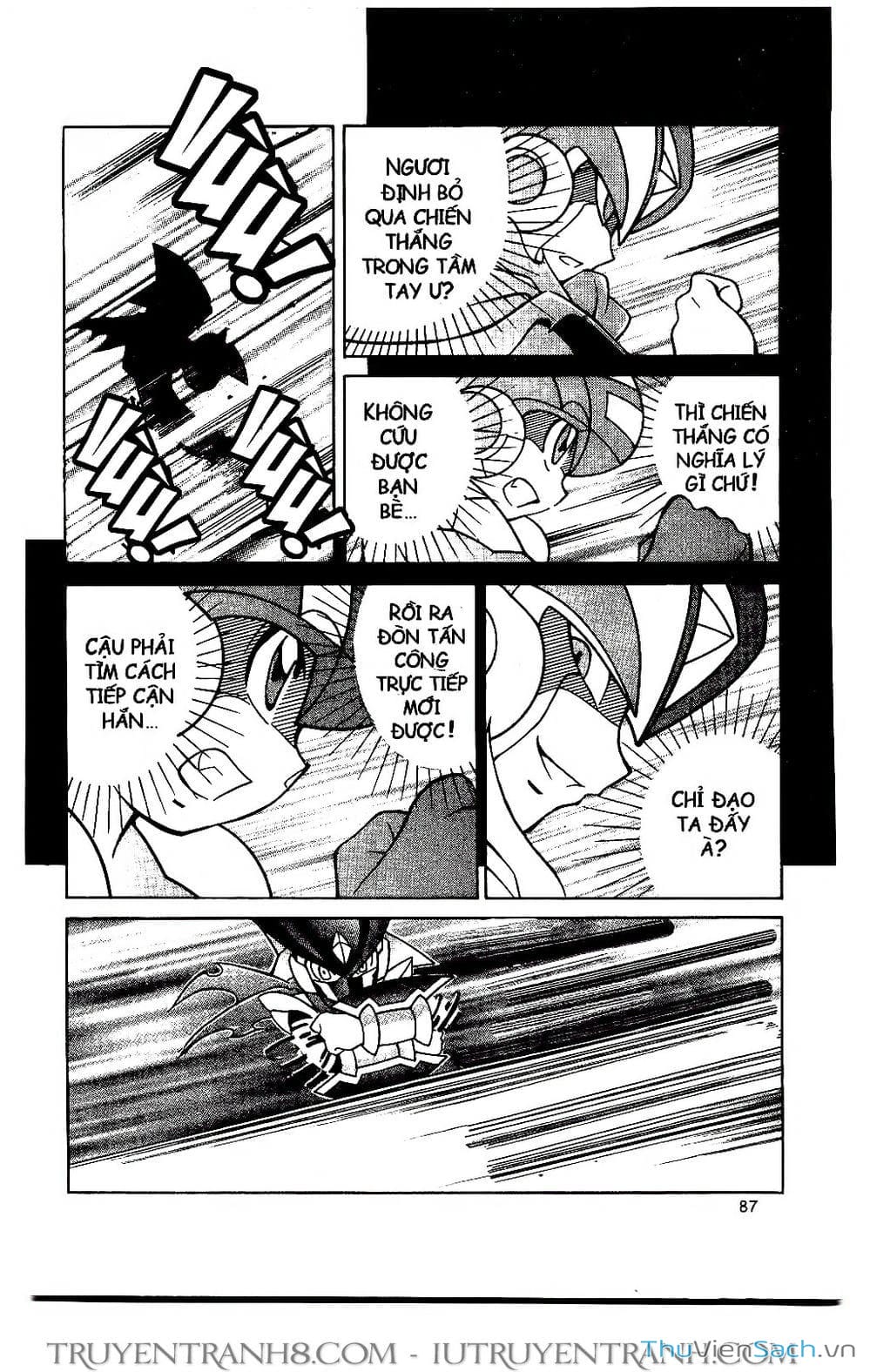 Truyện Tranh Rockman Chiến Binh Thế Giới Ảo trang 4