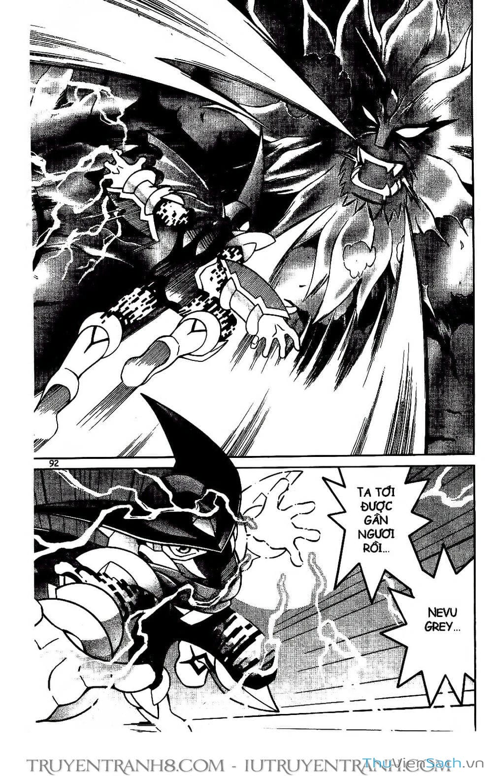 Truyện Tranh Rockman Chiến Binh Thế Giới Ảo trang 4