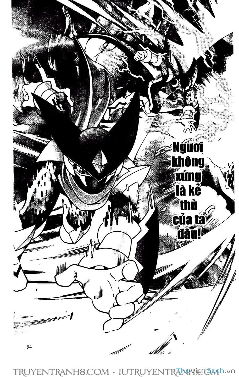 Truyện Tranh Rockman Chiến Binh Thế Giới Ảo trang 4