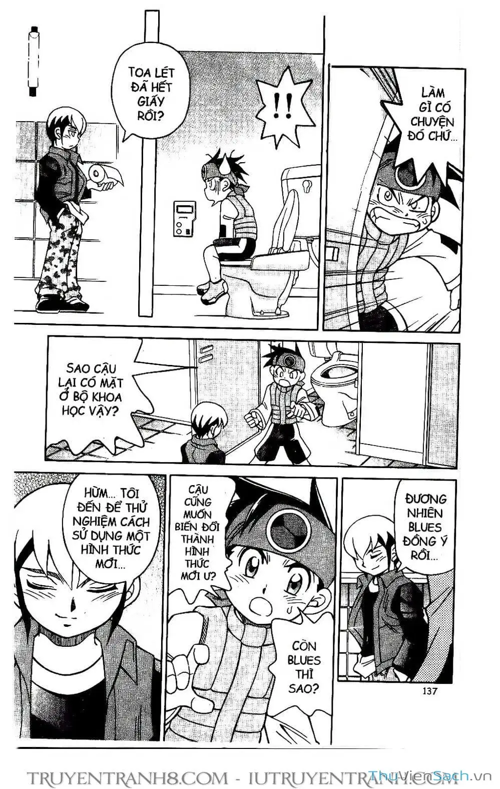 Truyện Tranh Rockman Chiến Binh Thế Giới Ảo trang 4