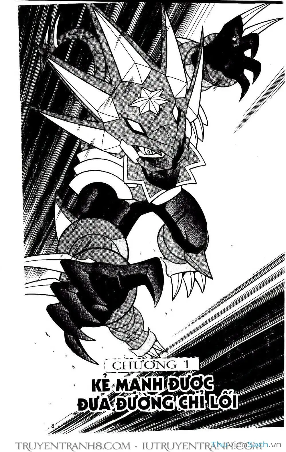 Truyện Tranh Rockman Chiến Binh Thế Giới Ảo trang 4