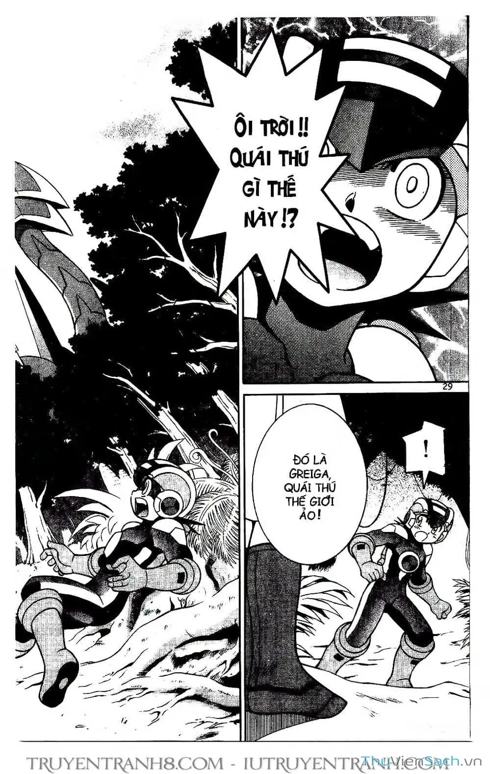 Truyện Tranh Rockman Chiến Binh Thế Giới Ảo trang 4