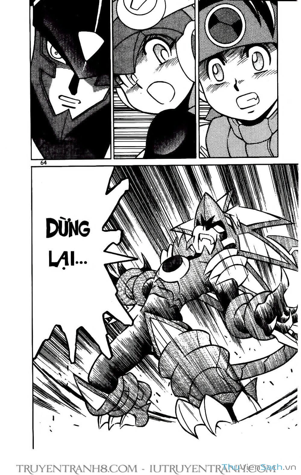 Truyện Tranh Rockman Chiến Binh Thế Giới Ảo trang 4