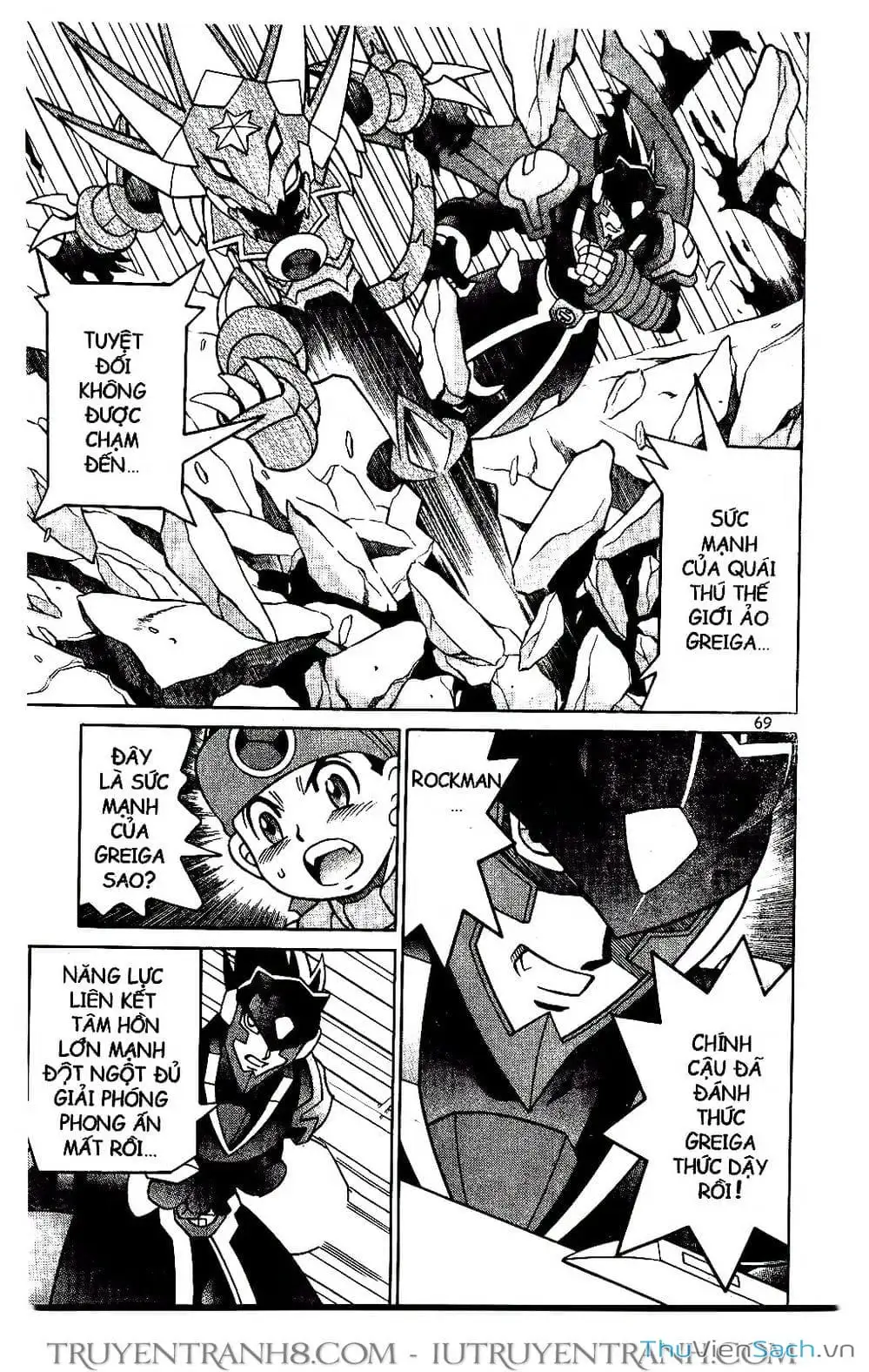 Truyện Tranh Rockman Chiến Binh Thế Giới Ảo trang 4