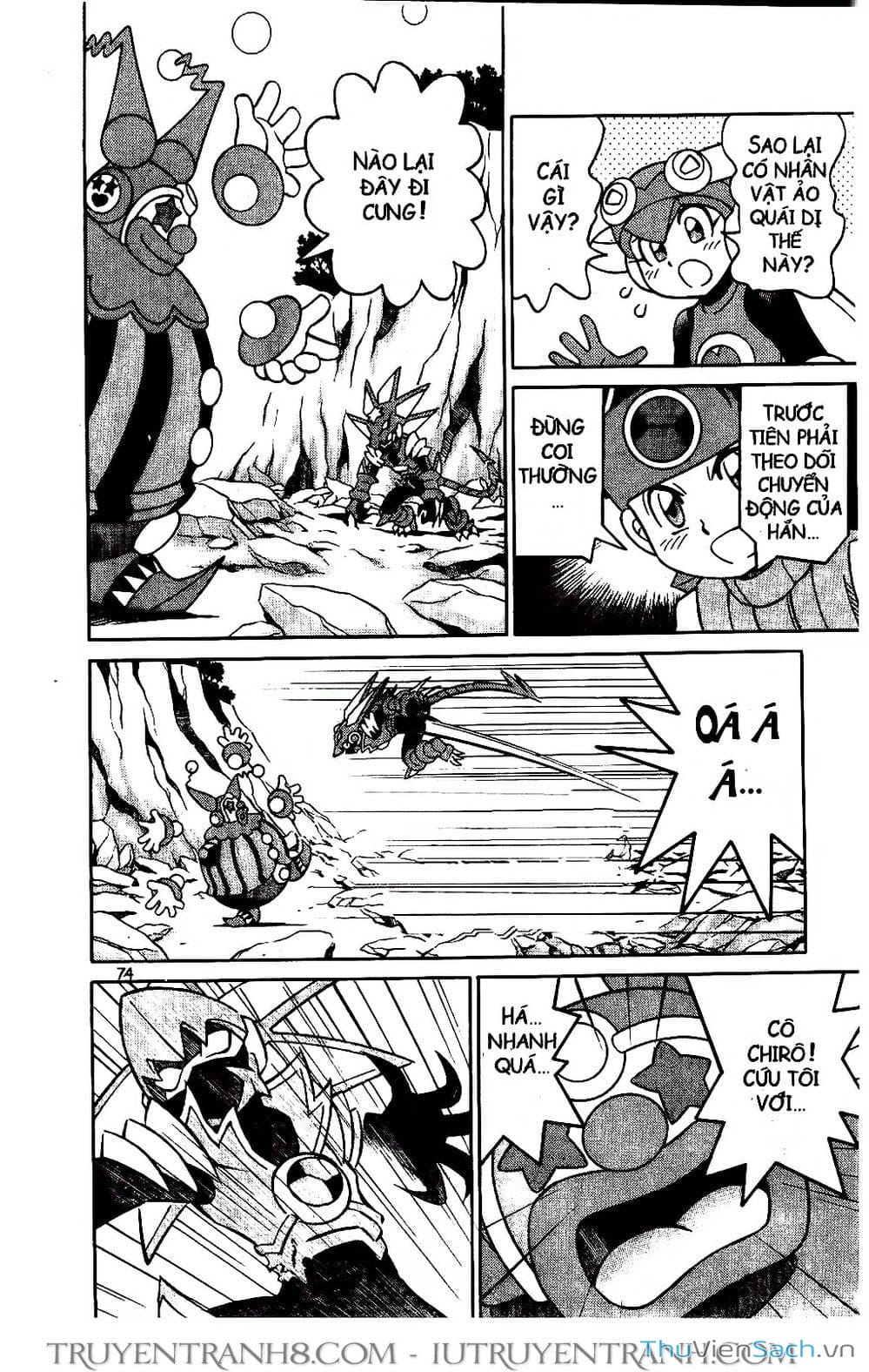 Truyện Tranh Rockman Chiến Binh Thế Giới Ảo trang 4